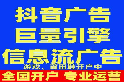 sem竞价代运营策略在移动端的成功应用案例